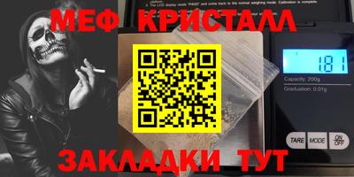 наркотики Новодвинск