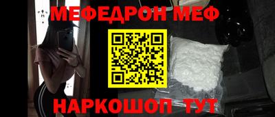 наркотики Новодвинск