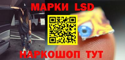 мяу мяу мука Новозыбков