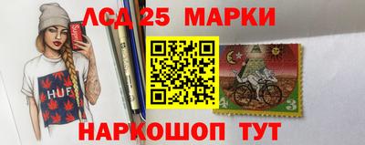 мет Новокубанск