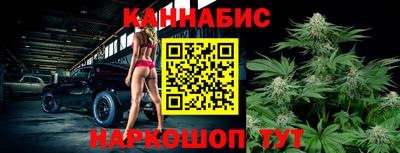 наркотики Новодвинск