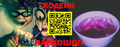 мет Новокубанск