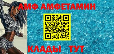 наркотики Новодвинск