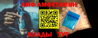 наркотики Новодвинск