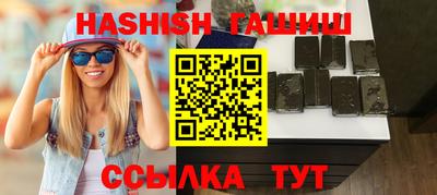 наркотики Новодвинск