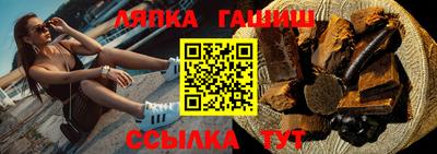 наркотики Новодвинск