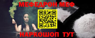 наркотики Новодвинск